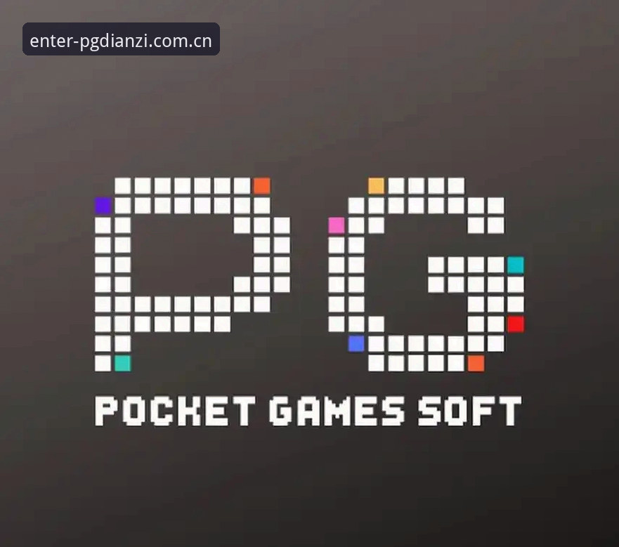 PG电子奖金领取 vs 普通活动：老玩家实测告诉你差距有多大